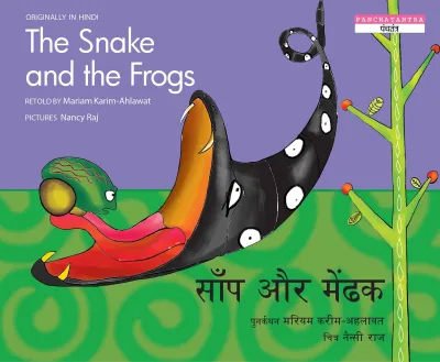 The snake and the frogs (English-Hindi)
