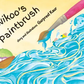 Nikoo's paintbrush