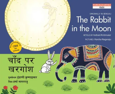 The rabbit and the moon (English-Hindi)