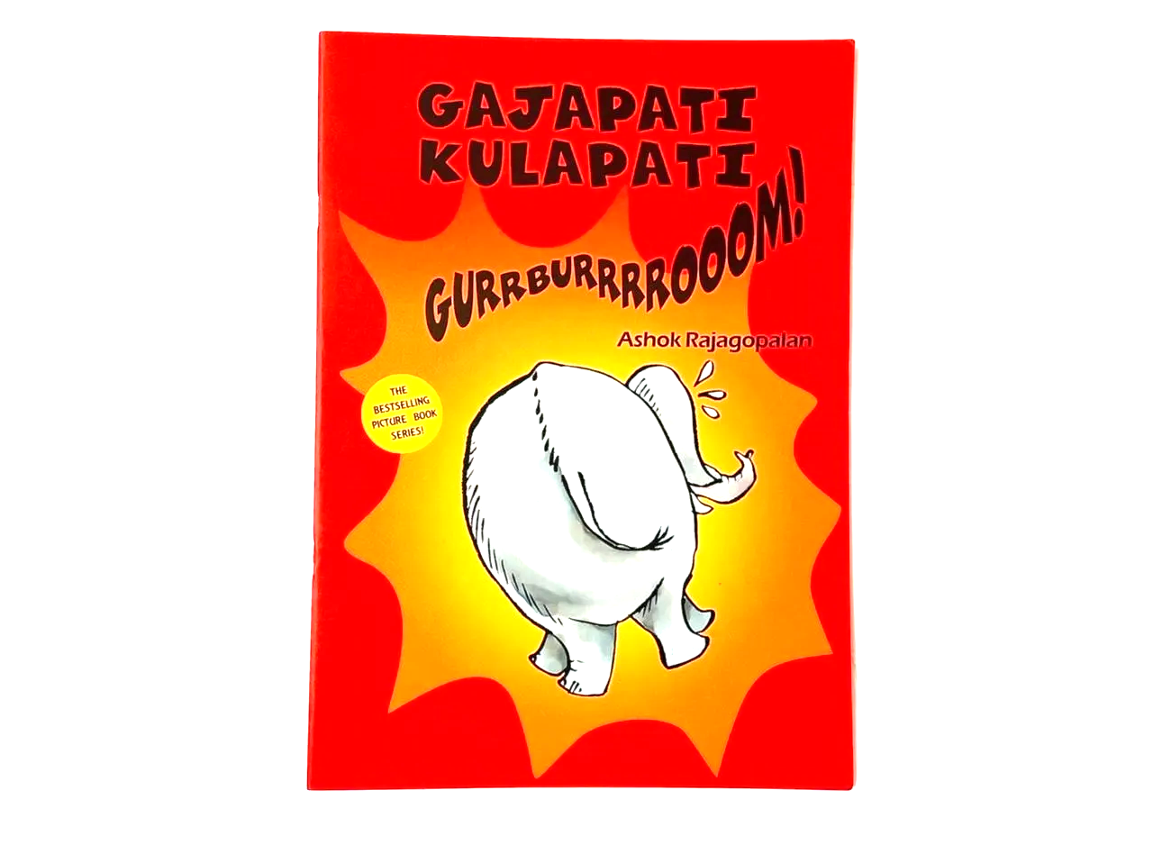 Gajapati Kulapati GURRBURRRROOOM! - by Ashok Rajagopalan