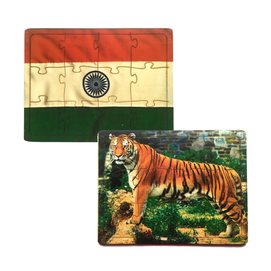 Montessori Aligned Wooden Jigsaw Puzzle Combo - Indian Flag and Bengal Tiger