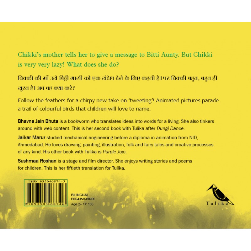 The Birdie Post - Bilingual Picture Book (English-Hindi)